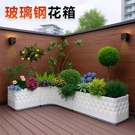 花盆容器;花箱;角几/边几