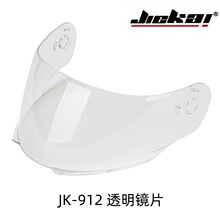 �¿�݄P912������RƬ�݄P912Ħ��܇�^���RƬ��Q�RƬԭ�S�RƬ