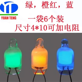 开关元件;连接器;霍尔传感器