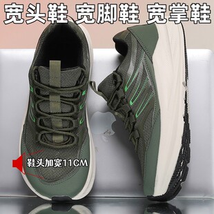 �ļ���ʿ���^�ܲ�Ь���^��Ь���_���\��Ь�ӷʸ��_���_��4647��a