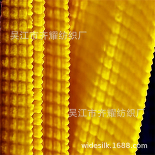 С�����c���c��߅�ΊW���q�������M�l�q�󿗵�ɽ�ؿ���һ�w�q��ë