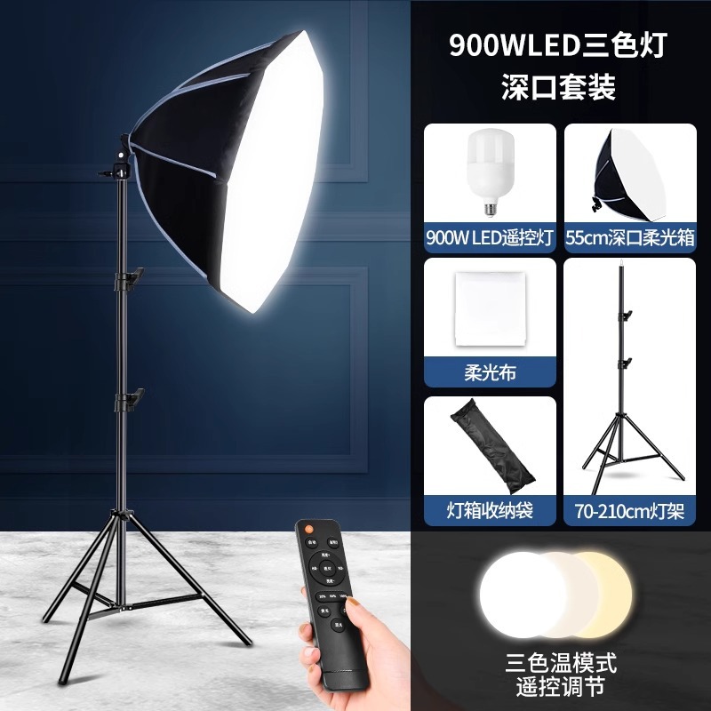 FUENTE fabricante entrega de una sola pieza LED Taobao producto tiro de luz de relleno de estudio de fotografía en vivo artefacto de iluminación