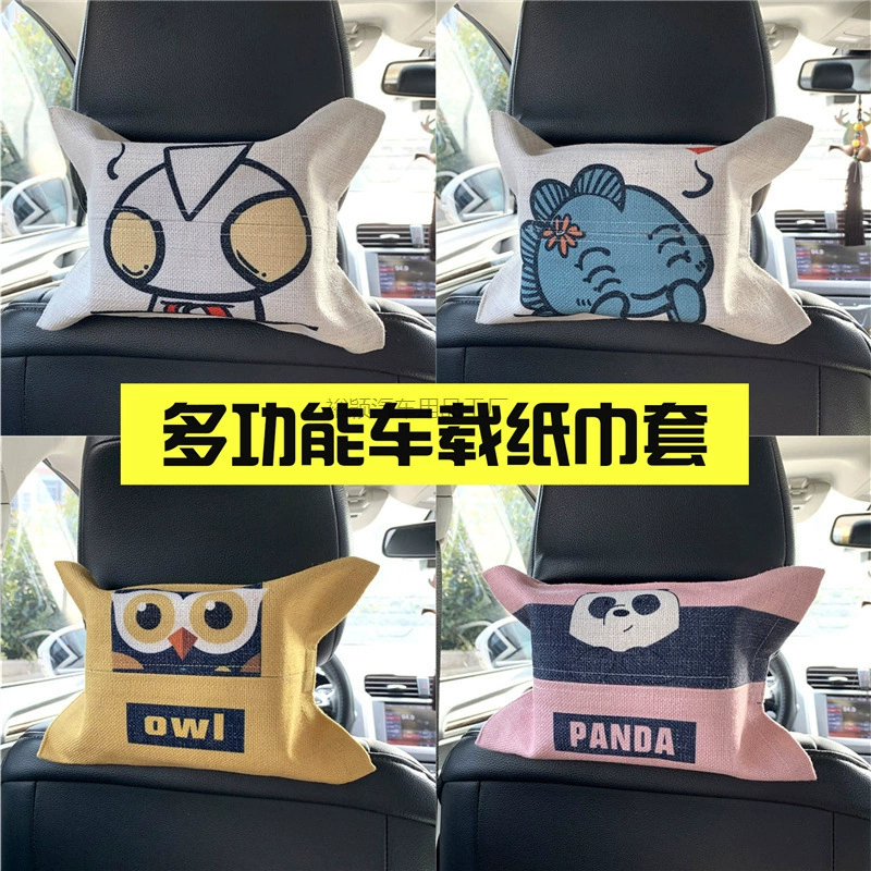 Yy2 подлокотник, солнцезащитный козырек, бумажный пакет, автомобильный чехол для коробки для салфеток, милый мультяшный автомобильный бумажный ящик, автомобильный подвесной