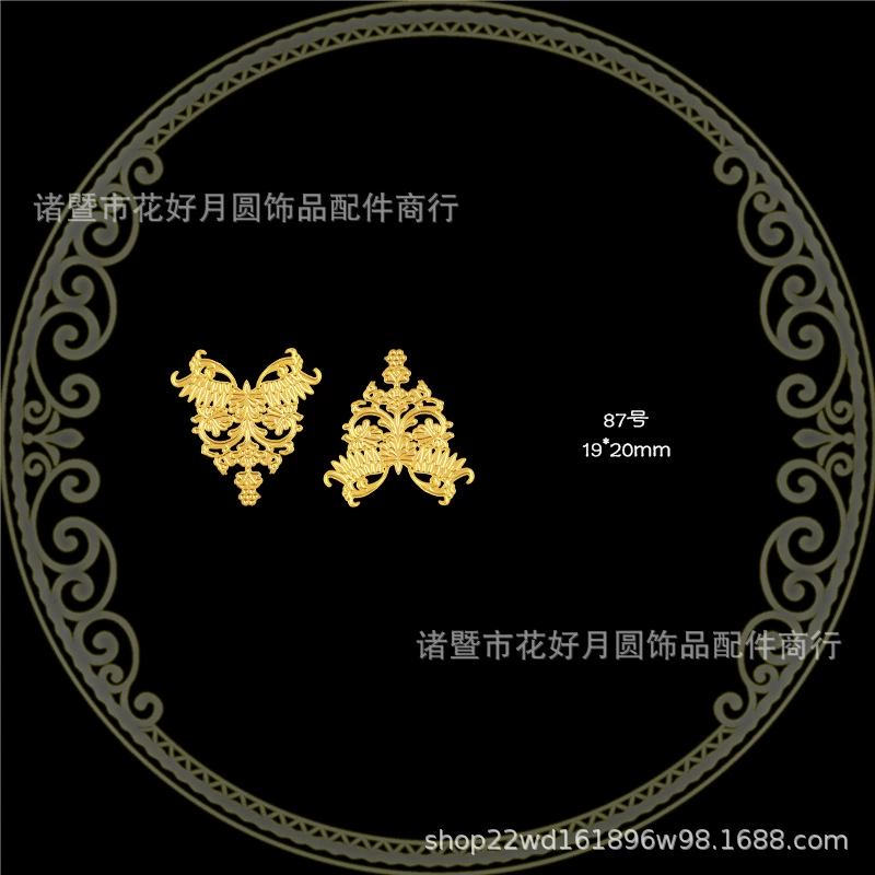 Small Phoenix flower-shaped, doll, accessory, 92 size