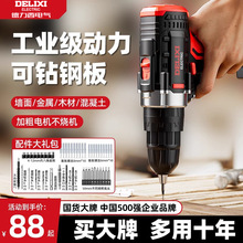 �oˢ�荼������늛_��荶๦�ܳ��ʽ늄��ݽz����