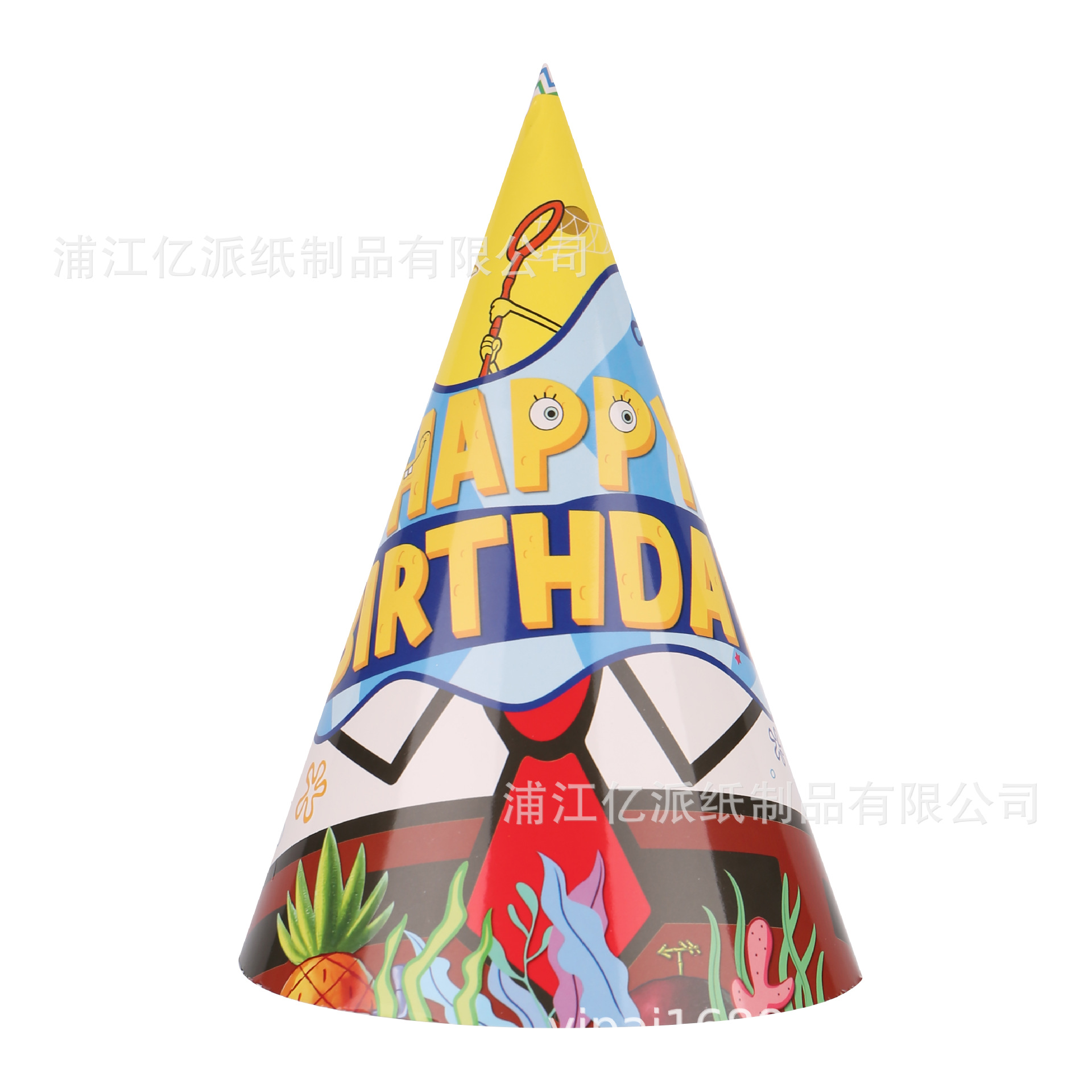 Transfronterizo nuevo Amazon SpongeBob temático Minion Kids desechable set de cubiertos de papel de fiesta de cumpleaños