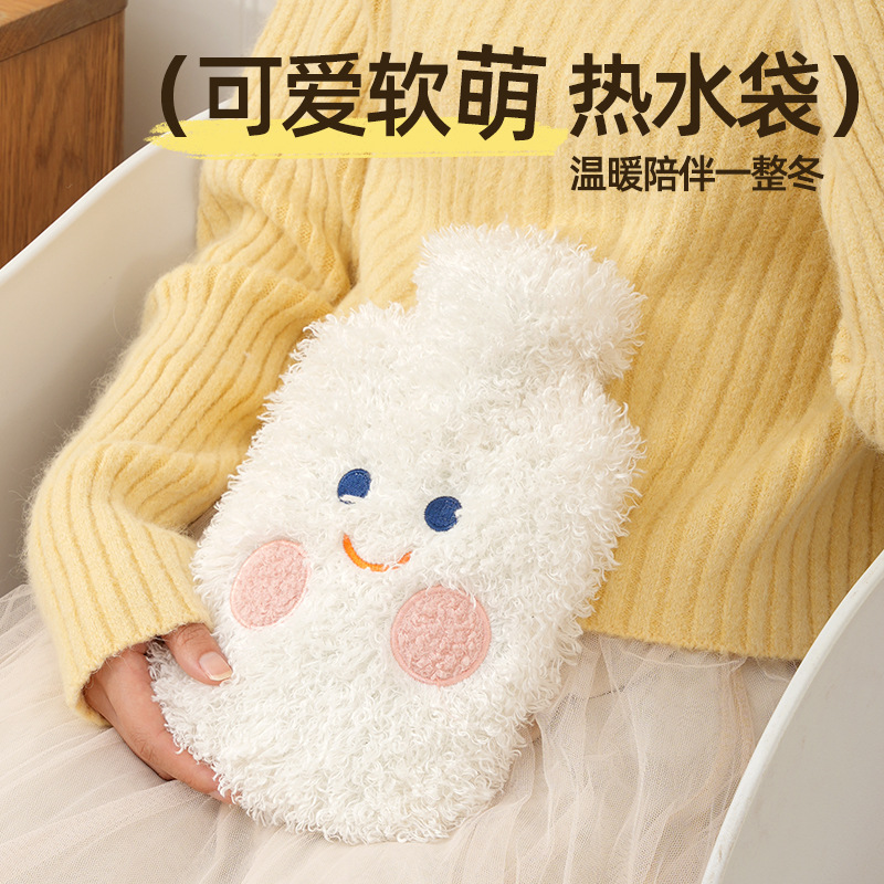 Bolsa de agua caliente riego gran Kapibala funda de tela de felpa inyección de agua calentador de manos vientre cálido bolsa de agua caliente de pvc al por mayor