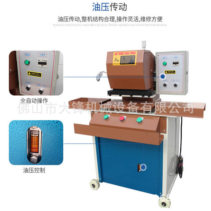 ��Ь��Ƥ���豸��ֱ��ҺѹƤ���׻�Ƥ��С�׳�״�׻���������