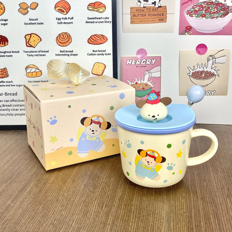 Ins adorable perro taza de cerámica de alto valor de visualización copas de agua regalo de cumpleaños copas de regalo de oficina