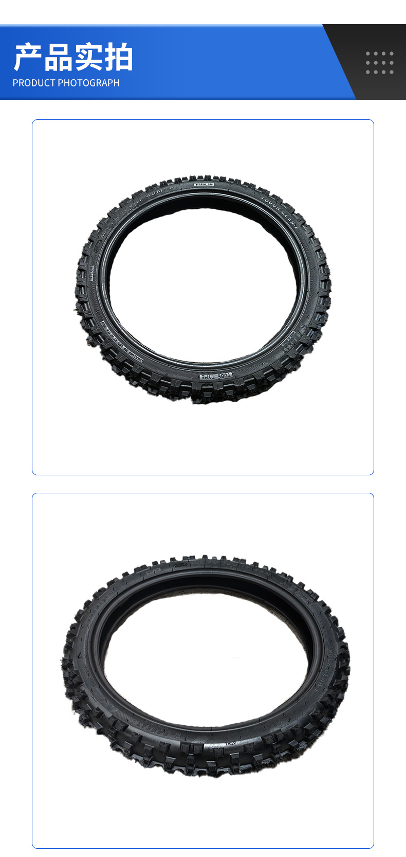 Factory Direct Sales Apollo Crf Off-Road Motorcycle Tire 70/100-17 Outer Tire with Square Pattern Inner and Outer Tire