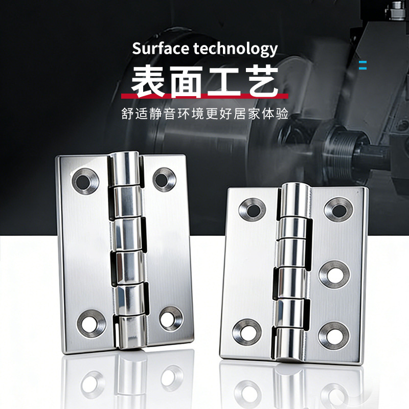 Acero inoxidable espeso hardware bisagra desmontable puerta del gabinete de madera bisagra abierta hardware de hoja de loto personalizado