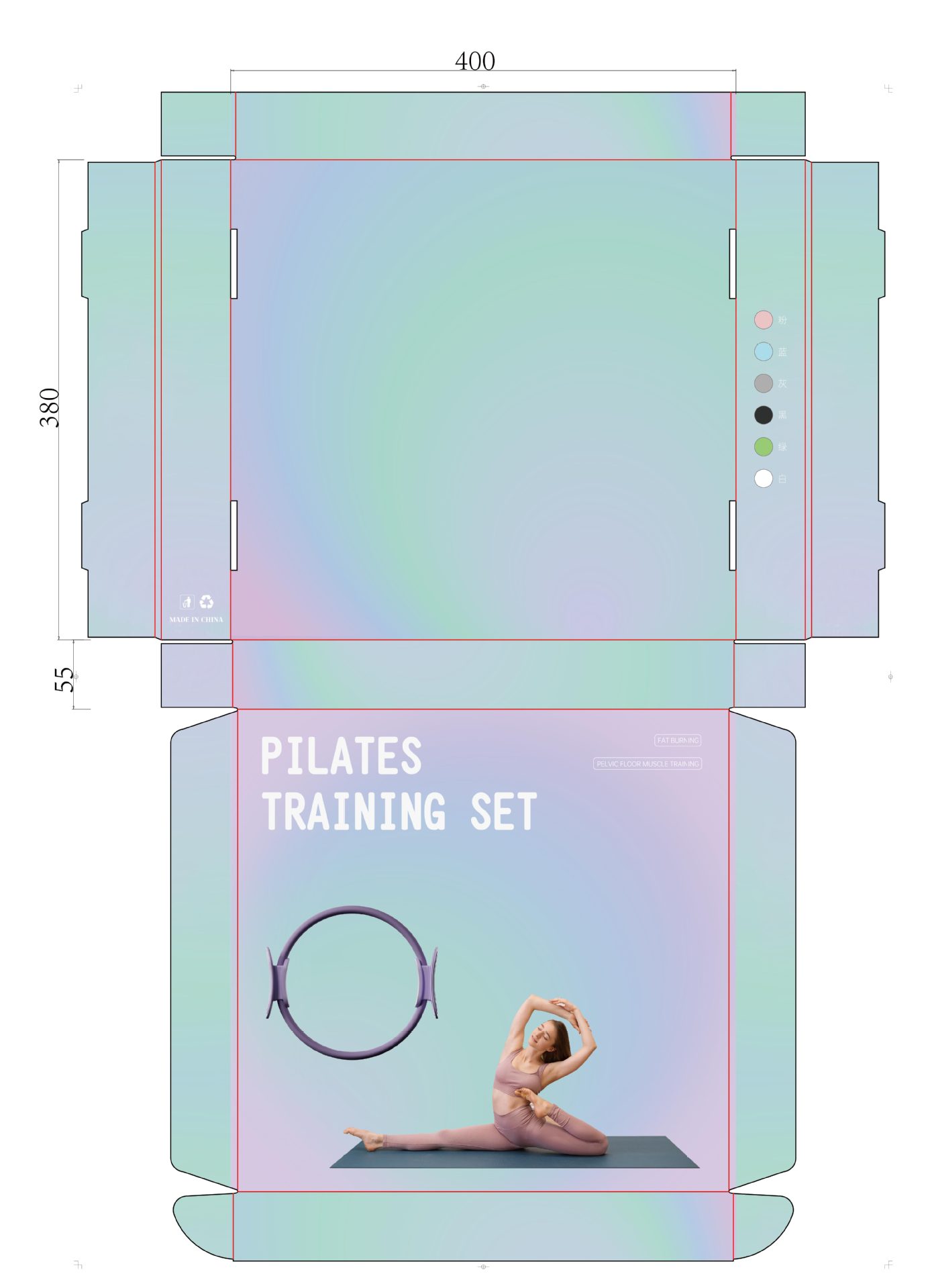 Pilates transfronterizo anillo de yoga anillo de resistencia anillo mágico anillo de yoga equipo de fitness anillo de yoga deportivo fábrica al por mayor