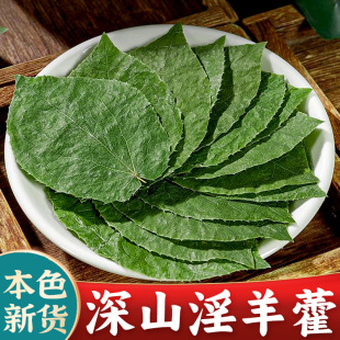 ��Ʒ���C��ɽС�~����޽���~Ƭ��ș����Ş����ɐ���i���ʿ�ݾ�ˮ