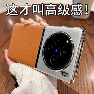 �m��vivoX200pro�֙C��������ƤS19P������ˤX100Ultra���o����Ů