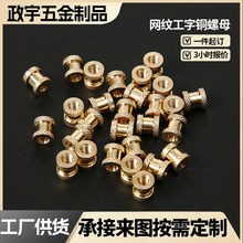 �W�y�����~��ĸ����ä���A���~ע���~Ƕ���L���~��ñ�ӹ��S�~