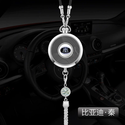 Perfplant seat — Car Ornaments for Men - comes-with-1-bottle-of-ocean-perfume-byd-qinalloy-pendant