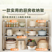 ���P䓿���s��ˮ������� �N�������֌Ӽܶ๦������偾��ռ{��