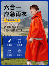 ���⼱�ȱ���̺������Ԯ���¾�����Ĥ̺��ݗ���y��ɽ˯�����L̺