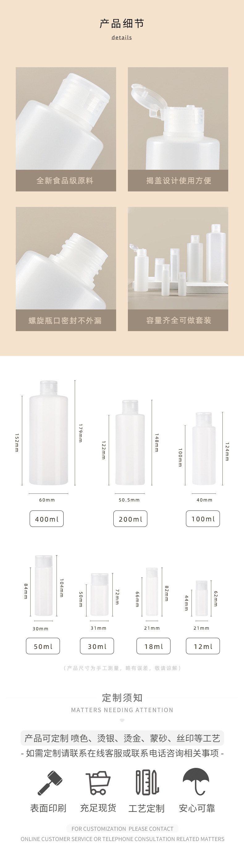 长图_04.jpg