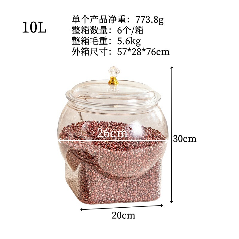 食品グレードの密封缶、透明プラスチック密封収納ボックス、穀物収納バケツ、果物スナック収納缶|undefined