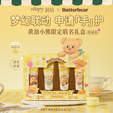 roopy�����S��С�����o��˪�Y�б����̝����հ����|�۰��ֶY