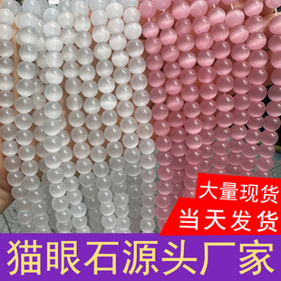 ؈��ʯ����ɢ��diy�ִ������؈����ϳ�ʯ�^���Ʒֱ�׈A��