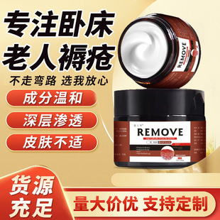 һ�����l�������쯏�������������Դ�Ƥ�w�����β��o���ݱ��䷽