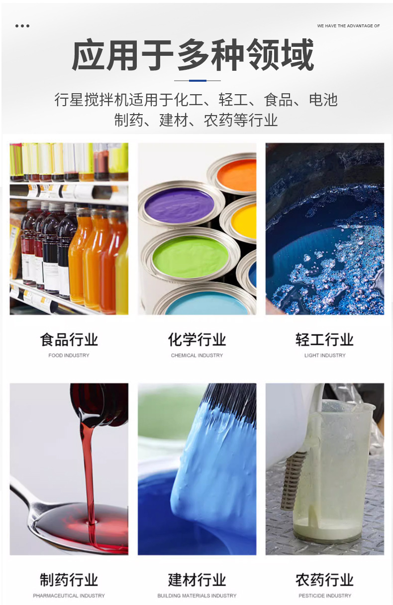 详情页_11.jpg