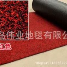 �Խ���Խ��| �zȦ�pɫ��ɫ�Խ�؉|ᔵ׽zȦPVC�غ�؉|��܇�M�T