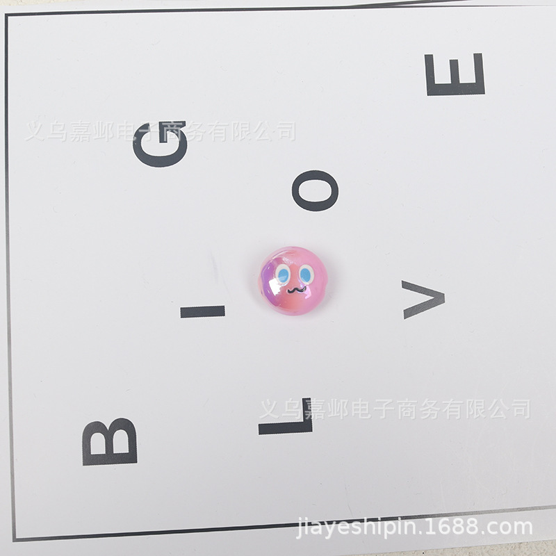 五月天手工贴表情珠diy亚克力串珠材料手项手机配件mayday|undefined