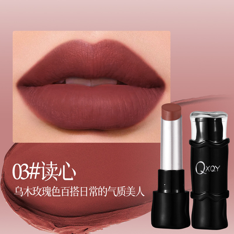 QXQY 薄型マット口紅、マットベルベット、滑らかで色褪せしにくい、自然に美白、ノンスティックカップ口紅|undefined