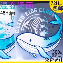 ���Dӡ��׃�C����ͨ�{ɫ�L�~�C��w��ӡ���C�D�}�Q���D���� ��
