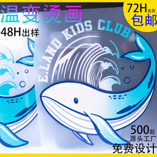 ���Dӡ��׃�C����ͨ�{ɫ�L�~�C��w��ӡ���C�D�}�Q���D���� ��