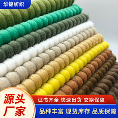 加厚2.5条灯芯绒系列防水宽条条绒沙发布料抱枕坐垫箱包玩具面料