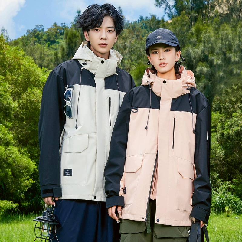 Travel jacket, waterproof removable set for beloved