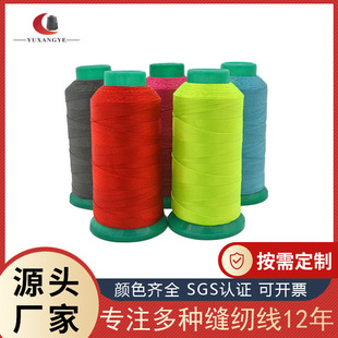 0#-30#�������N6-A��ˮ�� ���� Ӿ�b�겼ƽ܇���þ� �\�]��