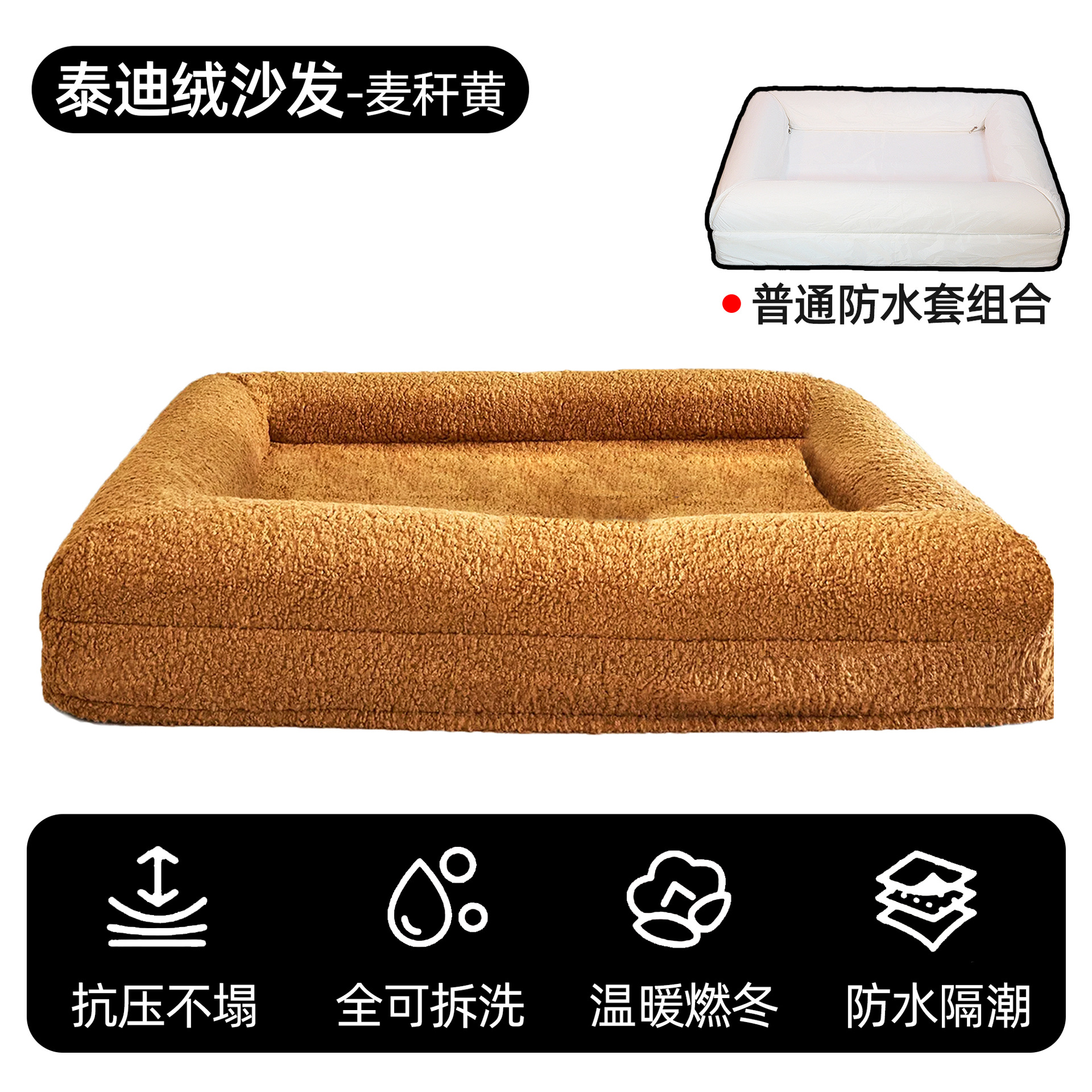 Cama rectangular personalizada para mascotas 2025, sofá cama para perros, colchoneta para mascotas image 21