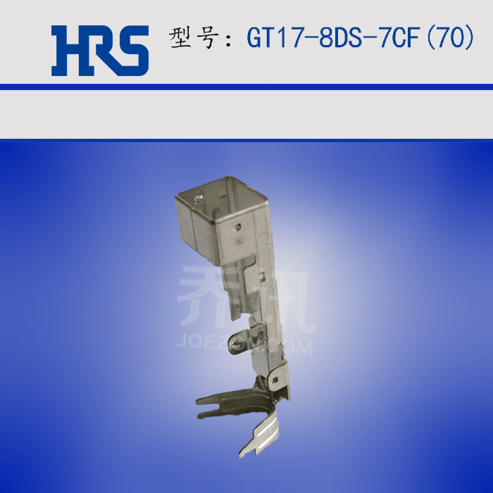 GT17-8DS-7CF(70) ����HRS����������ԭ���ֻ���Ӧ