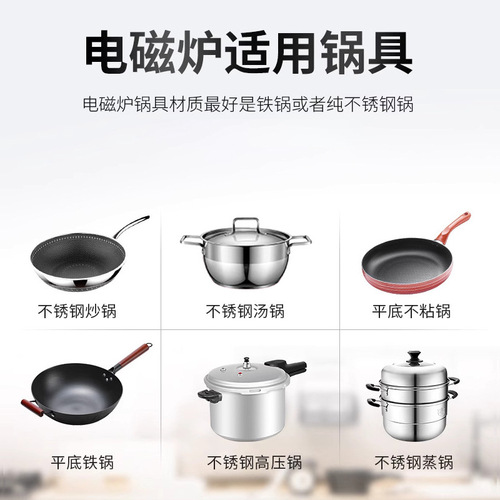 Smart induction cooker 3500W, export household appliances, 110V, 220V, EU standard, US standard, UK standard