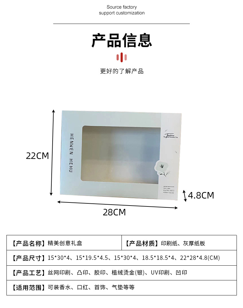 泰山详情_05.jpg