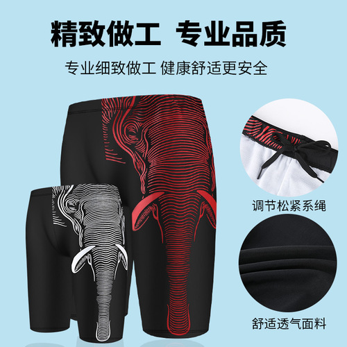 Men's swimming trunks new style fashionable quick-drying five-quarter pants comfortable large size loose plus fat plus size anti-embarrassment boxer briefs
