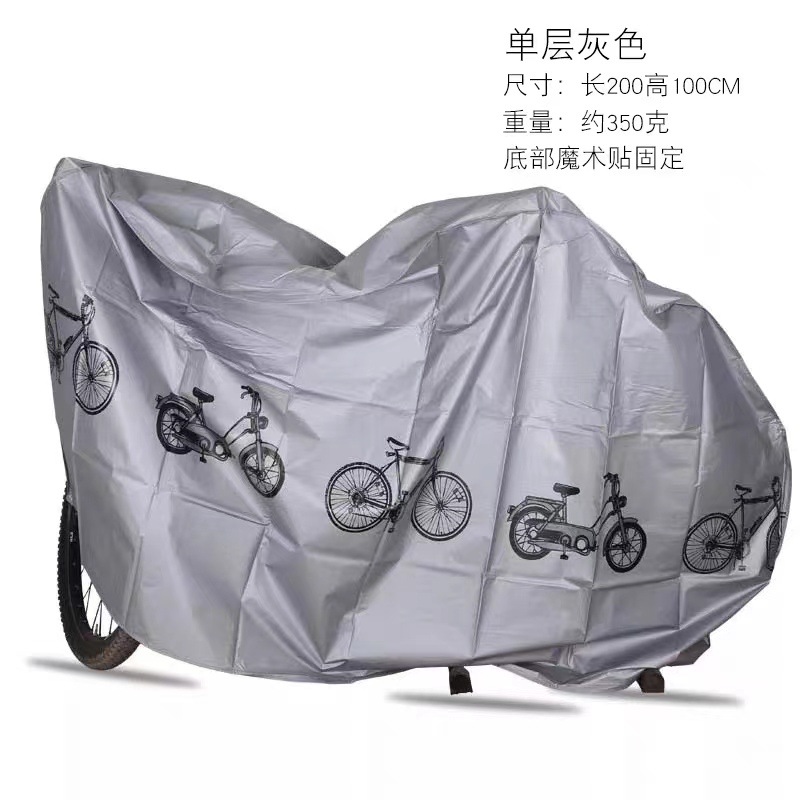 Funda protectora impermeable y UV para coche y bicicleta