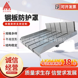 DLMA䓰���o�� ���ؙC�����P䓷��o�� ��sʽ�k����o��