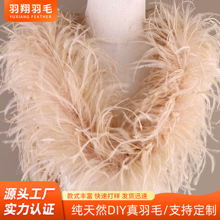 ��ɫ5�ӼӺ��r�Bë�l�Lë�r�B��ë�l�������Y��diy�ֹ����b�o��
