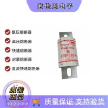 ATM1/10 ATM1/8 ATM2/10 ATM1/4 �۶���  ������  ����ֱ��