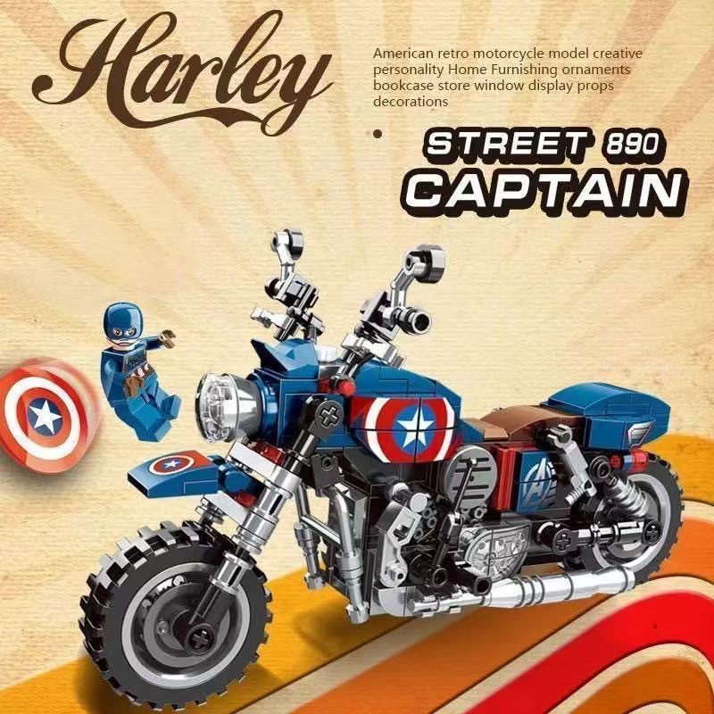 Captain America motorcycle + minifigure [OPP transparent bag]