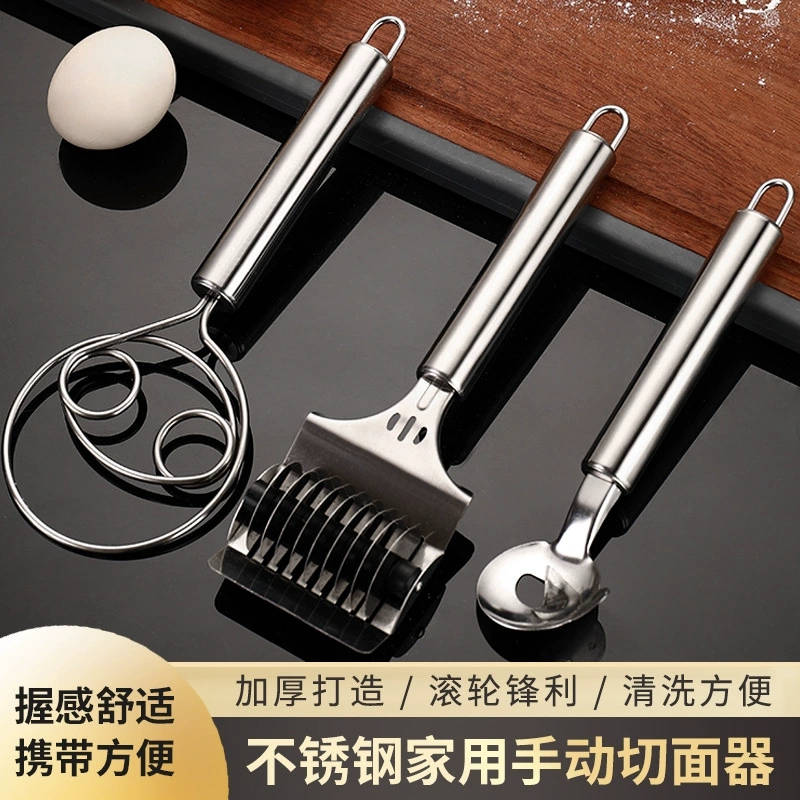 Набор кухонных принадлежностей из нержавеющей стали: ручной измельчитель для лапши и ложка для смешивания