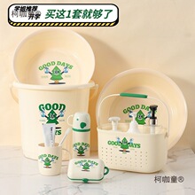 ˮͰĘ��W��������ϴ��ϴ����ƷסУ��ϴĘ�胦ˮͰ��Ͱ�҉�����