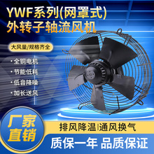 DӹܵʽSLC220voN380vIL