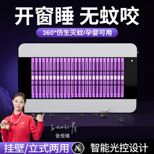 2026�¿�羳�ڒ���ß����Ñ���늓���ω��ȫ�ԄӲ͏dͥԺ���x��